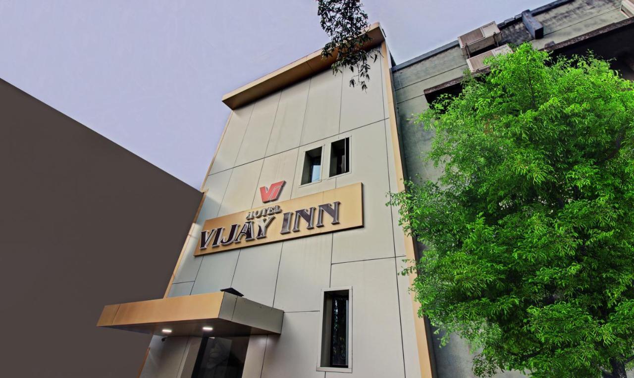 Hotel Treebo Trip Vijay Mumbai (Bombay)